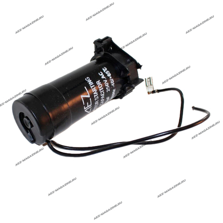 Конденсаторы подходят для компрессора холодильника 80мФ