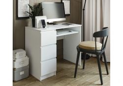 Письменный стол Мадера СМП 105х50х75 правый белый