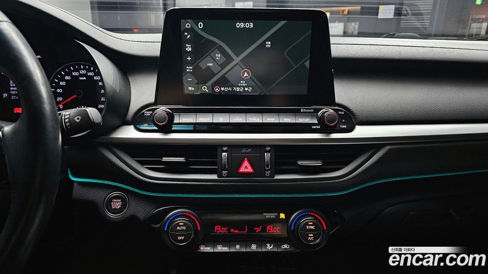 Kia All New K3 Luxury (08.2019)