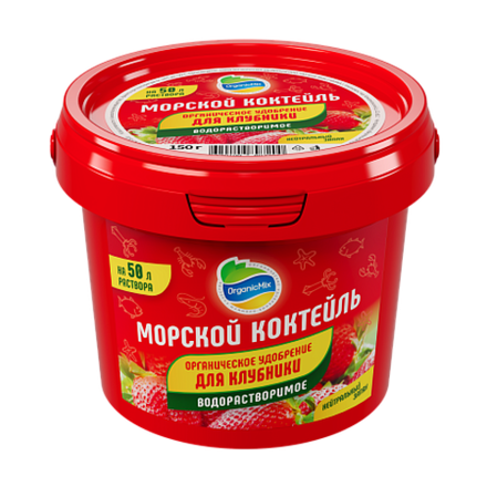 Морской коктейль (водорастворимый) для клубники - органическое удобрение 150 гр (ведро)
