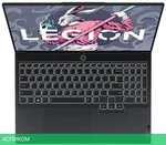 Игровой ноутбук Lenovo Legion R9000X APH8S 82Y5