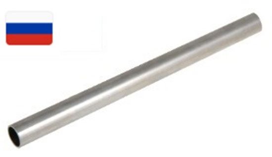 Труба Valtec VT.INOX-PRESS 18х1.0 мм из нержавеющей стали (VTi.900.304L.1810R)