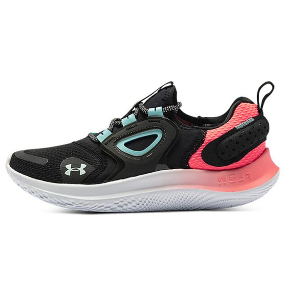 Under Armour Flow Velociti Wind