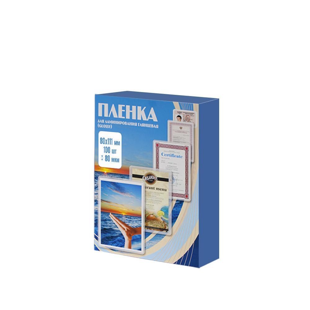 Office Kit Пакетная пленка 80x111 Глянцевая 80 мкм 100шт.