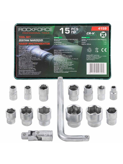 Набор головок (15 предметов) RockForce RF-4159