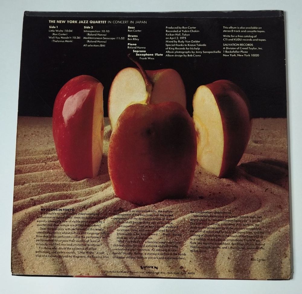 Винтажная виниловая пластинка LP New York Jazz Quartet In Concert In Japan (USA 1975)