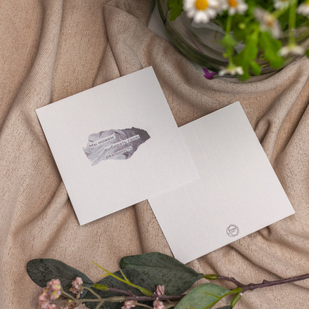 Открытка "Выбирать реальность" 🏷