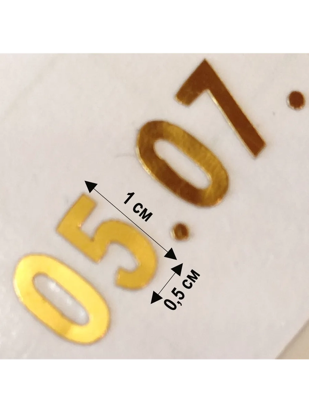 Наклейки цифры на свадебные бутылки и аксессуары