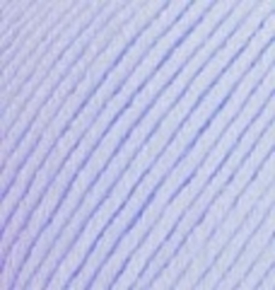 Пряжа ALIZE "Merino royal", Сиренево-голубой