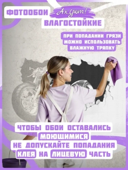 Фотообои 3D черный мотоцикл на сером фоне