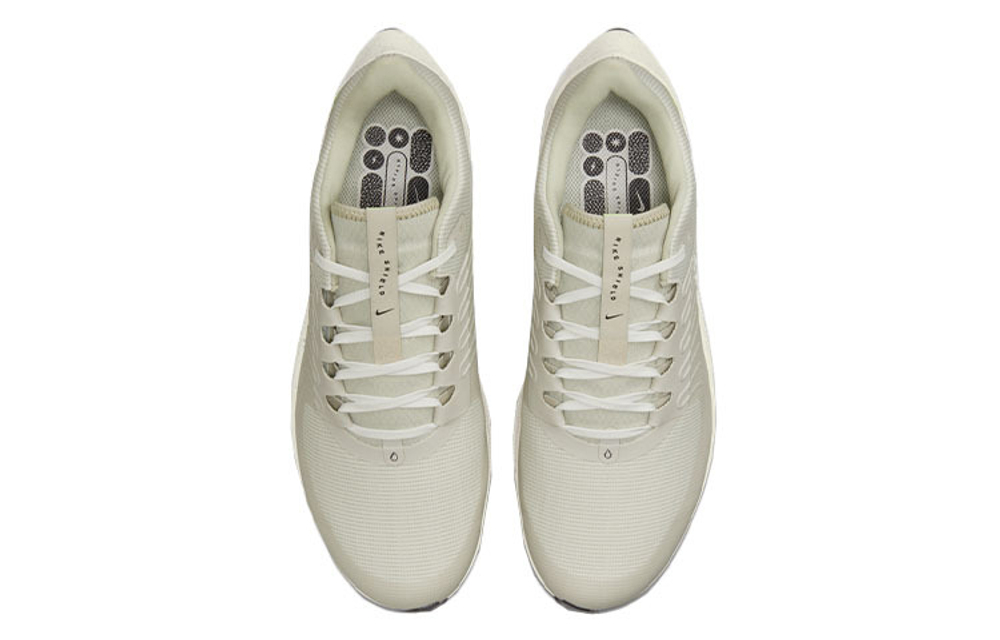 Кроссовки Nike Pegasus 38 Shield