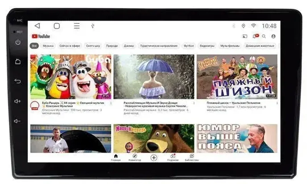 Магнитола для Toyota 200х100мм (рамка 9) - Vaycar VA77U-0007 на Android 13, 8-ядер, 2Гб-32Гб, 4G SIM-слот