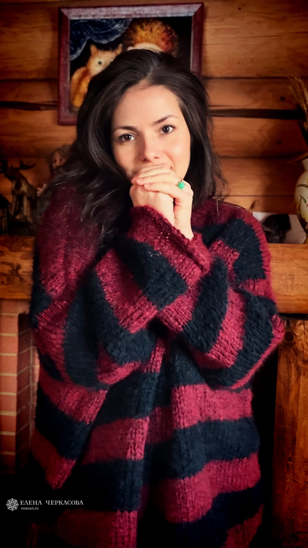 Свитер в стиле Гранж