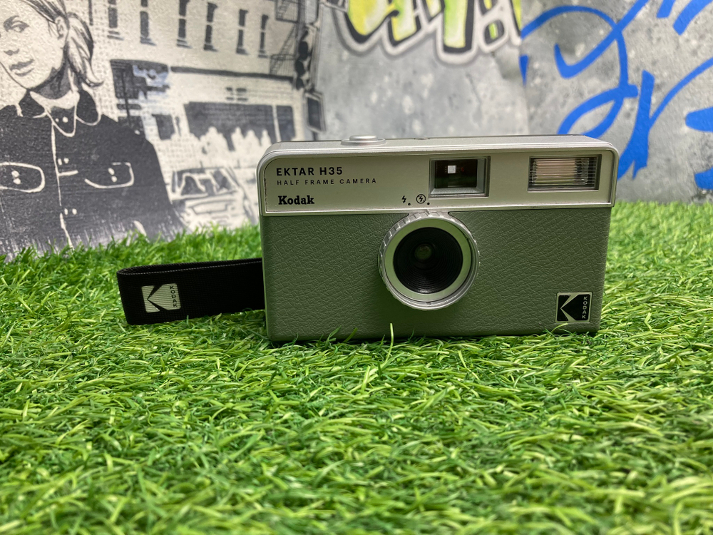 Kodak H35 Ektar