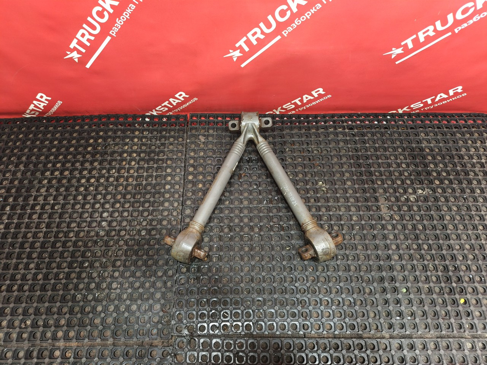 Тяга реактивная V-образная 2022г