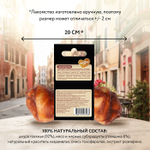 Лакомство для собак Мнямс Деликатес Пармская косточка размер L 45 г, 15 шт
