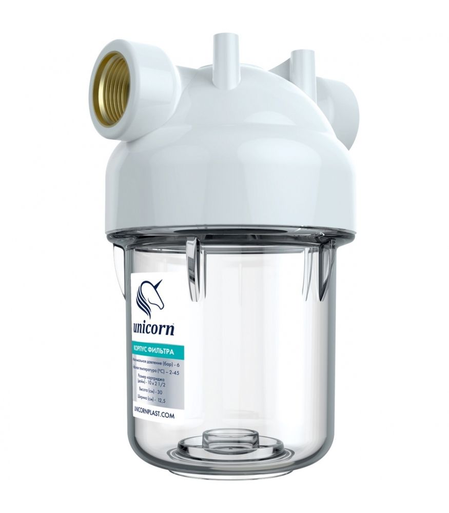 Магистральный фильтр 1/2'' прозр. 5" UNICORN (KSBP5)
