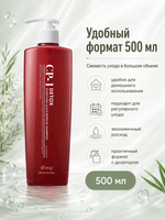 [ESTHETIC HOUSE] Шампунь себорегулирующий для очищения кожи головы и для склонных к жирности волос CP-1 Detox Purifying Scalp Refresh Shampoo, 500мл
