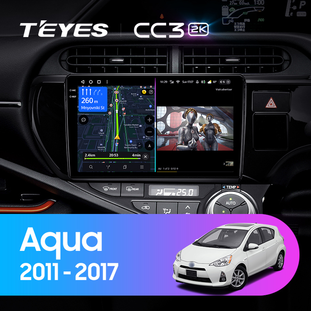 Teyes CC3 2K 9"для Toyota Aqua 2011-2017