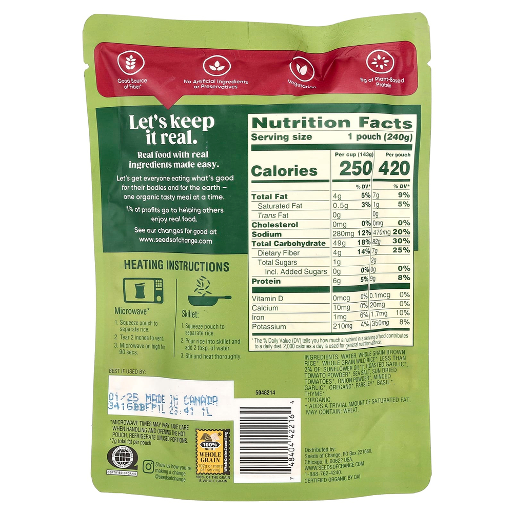 Seeds of Change, Органический коричневый и дикий рис с томатами и жареным чесноком, 240 г (8,5 унции)