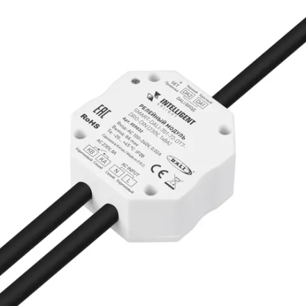 INTELLIGENT ARLIGHT Релейный модуль SMART-DALI-701-72-DT7-DRO-DIN (230V, 1x8A) (IARL, IP20 Пластик, 5 лет) 059032