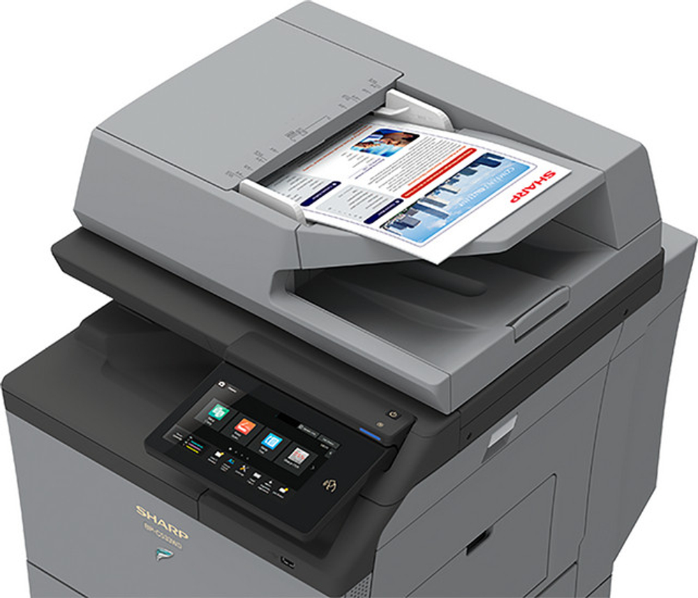 МФУ Sharp BPC533WDEU