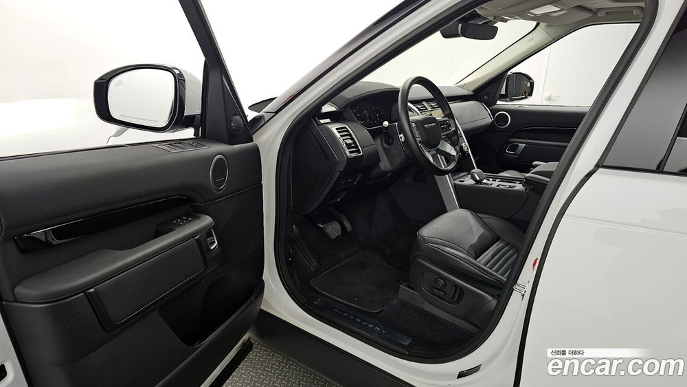 Land Rover Discovery 5 D250 SE (04.2023)
