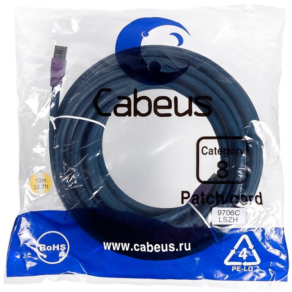 Кабель патч-корд SSTP 8 кат. 10м Cabeus PC-SSTP-RJ45-Cat.8-10m-LSZH