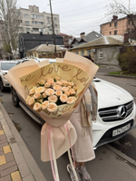 Букет пионовидных кустовых роз