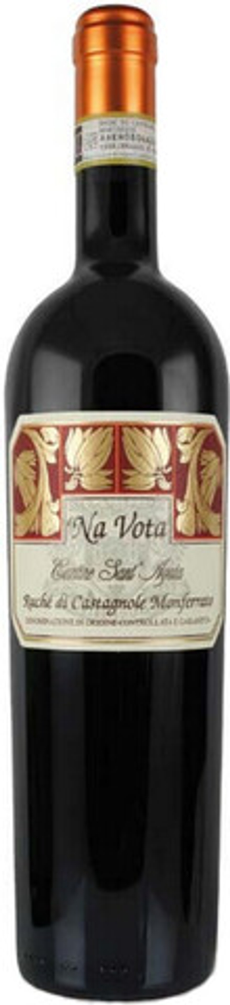 Вино На Вота Руке ди Кастаньоле Монферрато