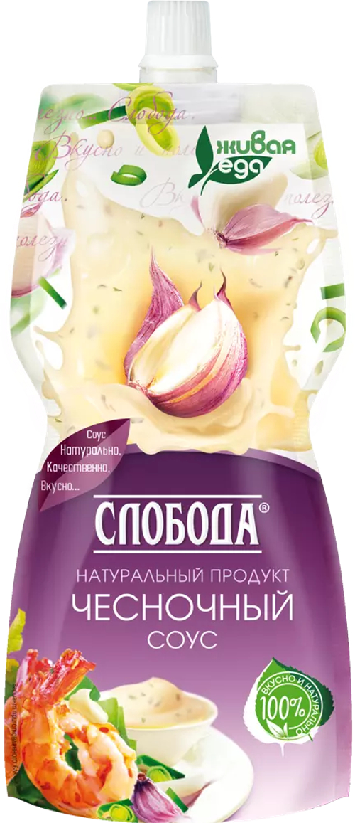 Слобода Соус Чесночный 217гр