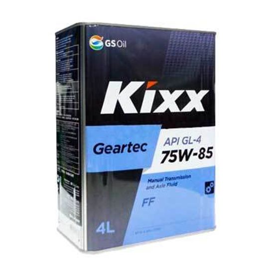 Kixx GEAR OIL HD GL-4 75W-85 трансмиссионное масло МКПП (4 Литра)