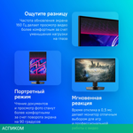 Монитор MSI 27" Optix MPG 274URF QD