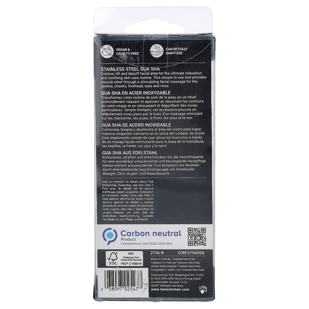 Tweezerman, гуаша из стали, 1 шт.