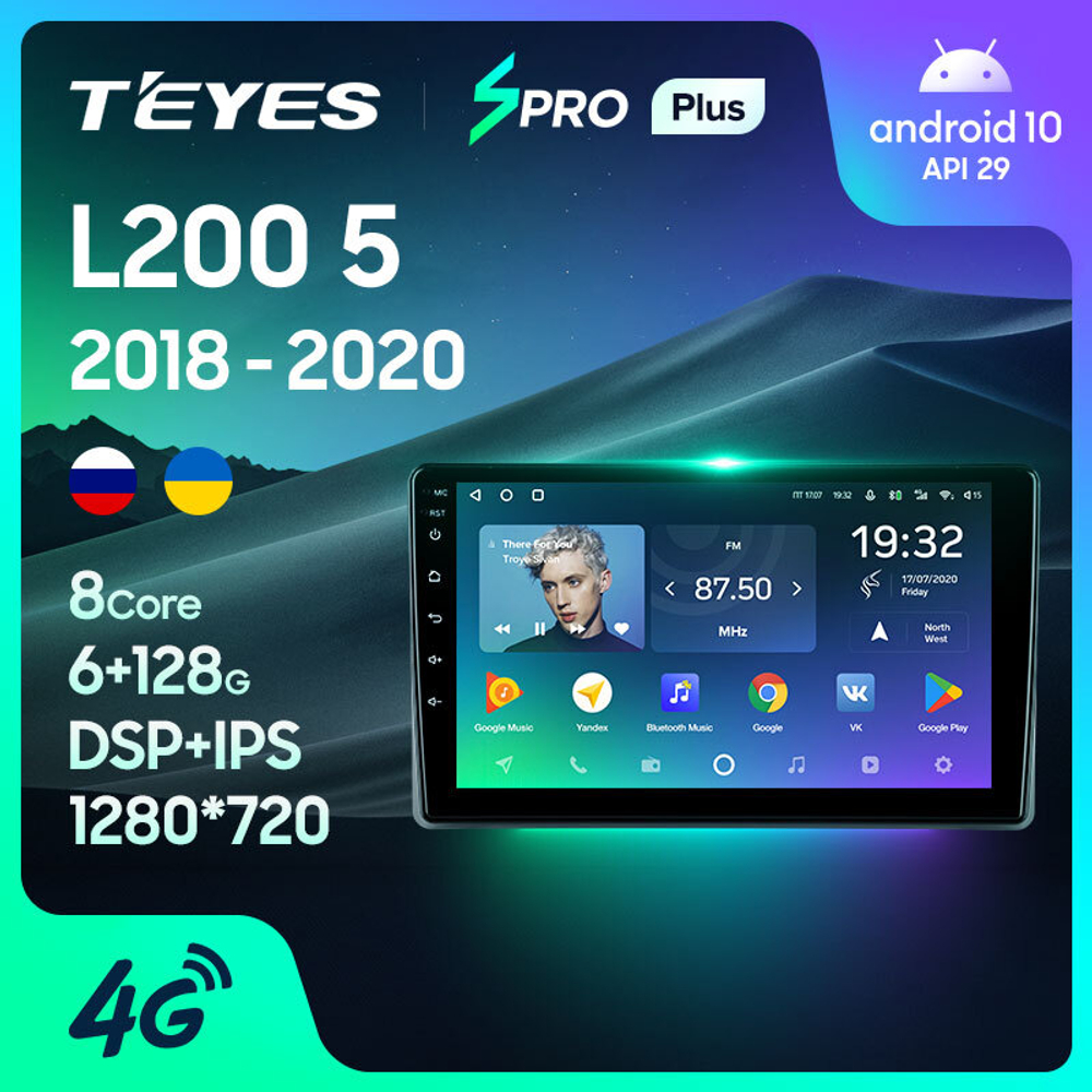 Teyes SPRO Plus 9" для Mitsubishi L200 5 2018-2020