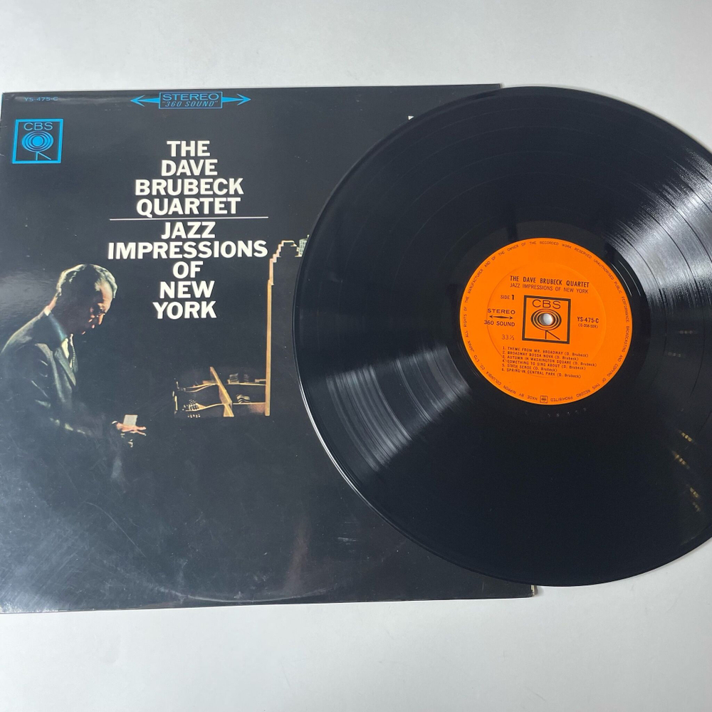 Винтажная виниловая пластинка LP The Dave Brubeck Quartet Jazz Impressions Of New York (Japan 1965) (No Obi)