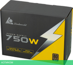 Блок питания Linkworld ATX 750W LW-750B 80+ bronze (LPW1685-750W)