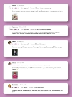 Чалма осенняя детская и снуд