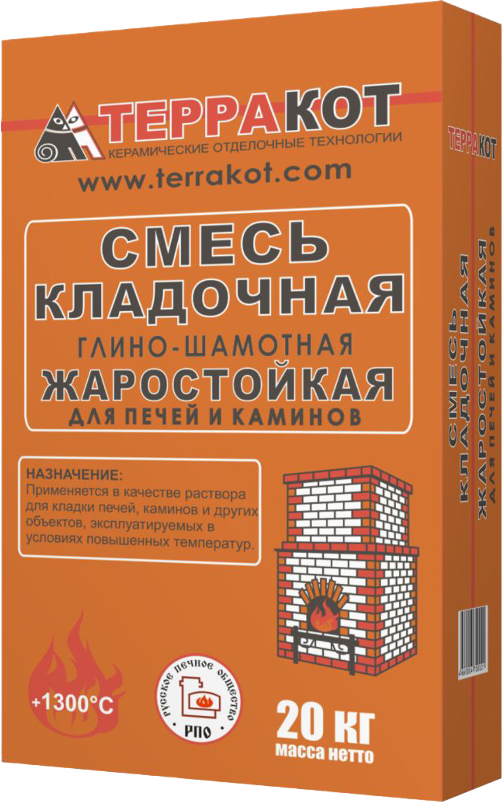 Терракот глина шамотная смесь кладочная 20кг
