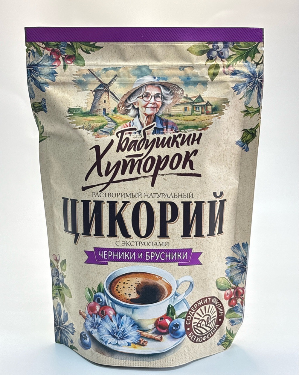ЦИКОРИЙ БАБУШКИН ХУТОРОК ЧЕРНИКА,БРУСНИКА 100Г МУ/12