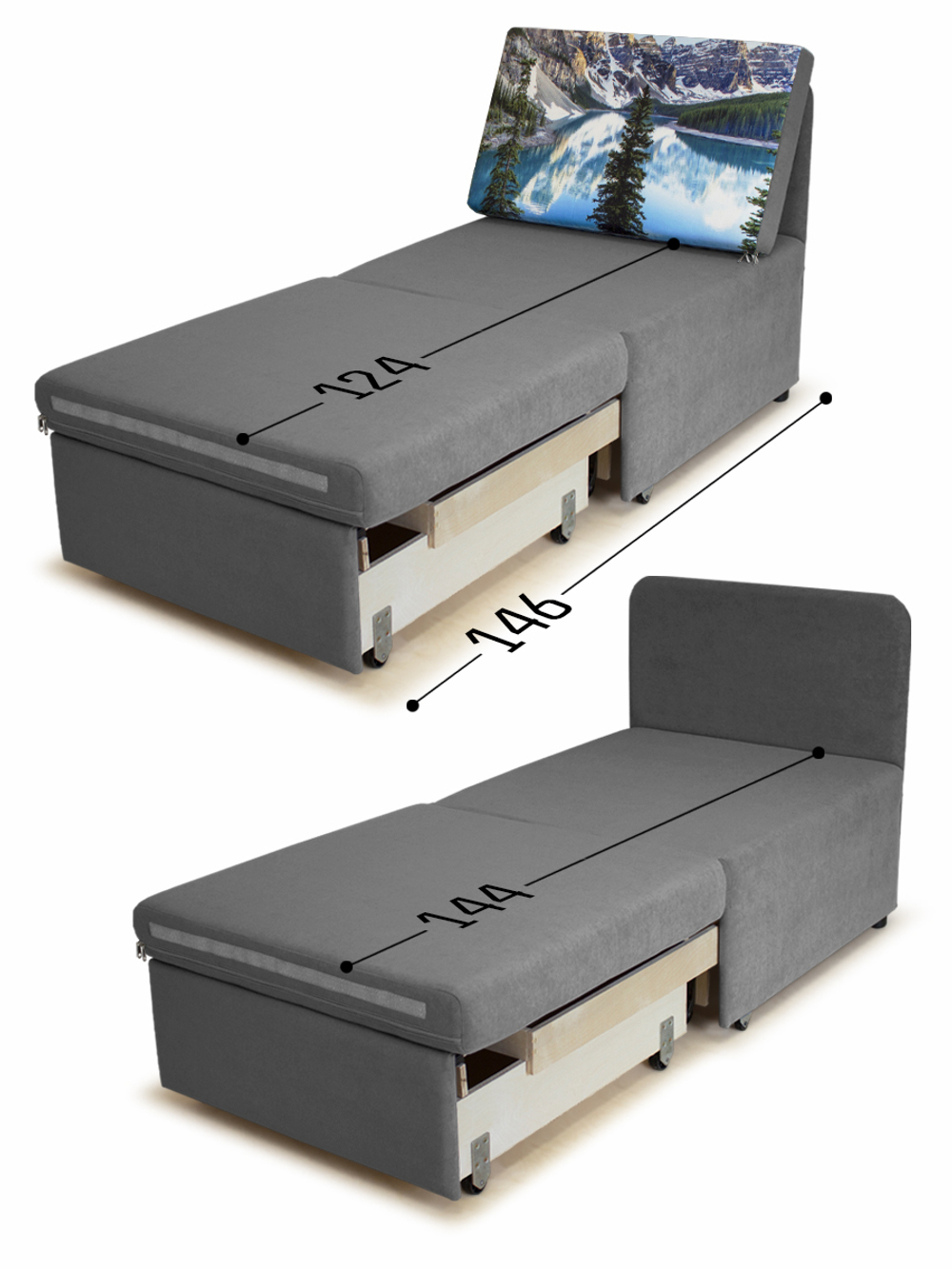 Кресло-кровать "Миник" 70 см, купон Пейзаж