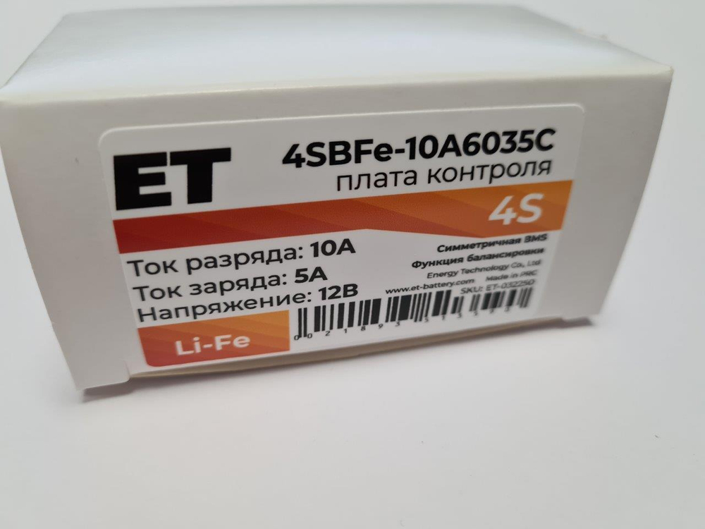 Плата контроля BMS LiFePO4 4S 12V 10A