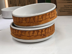 Малая фарфоровая пиала или миска для завтрака с берестой. Коллекция Достоевская или Старорусская