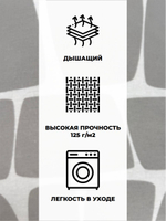 Наволочка 40х60 Бязь Хлопок Бежевая геометрия