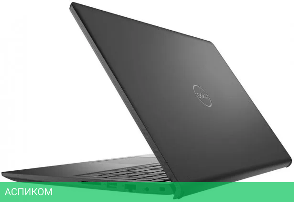 Ноутбук Dell Vostro 15 3520-7850
