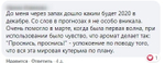 Устойчивость (ex. 2020)