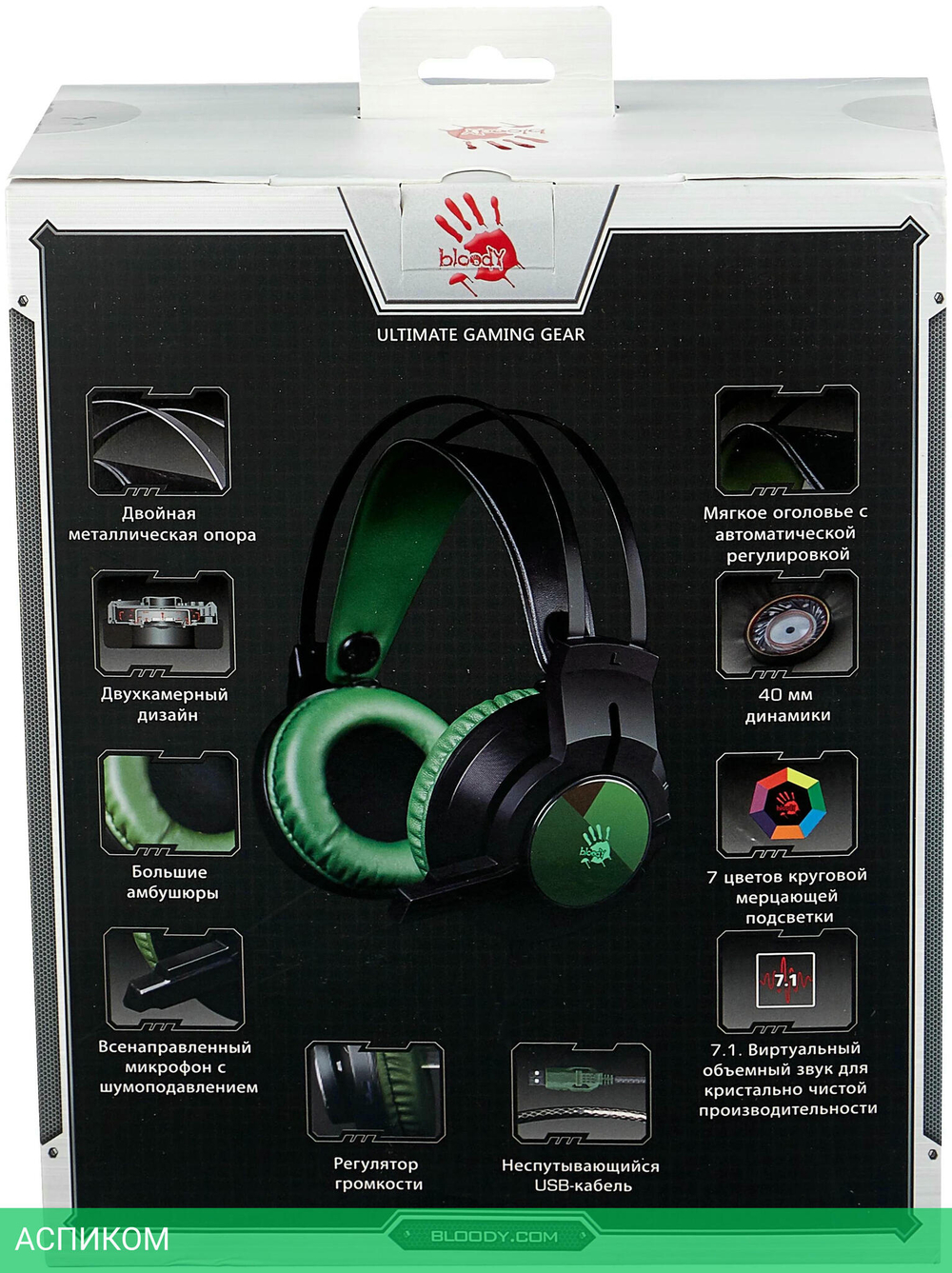 Наушники A4Tech Bloody J450 черный/зеленый