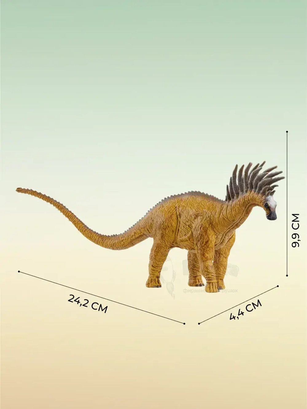 Фигурка Динозавр Бахадазавр Schleich 15042