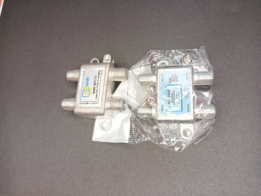 Делитель абонентский SAH 306 на 3 отвода, вносимое затухание IN-OUT 6dB.