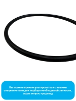 Уплотнительное кольцо (для насоса YXW50-2E) для посудомоечной машины Midea 12676000000780 (1035855, 512742, 673001500124)